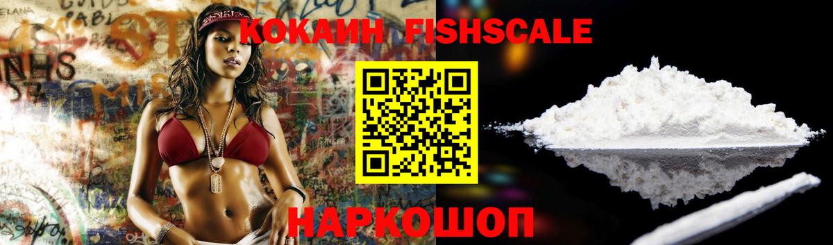 Бошки Шишки  Коммунар  Вход с VPN  Меф кристаллы  ГАШИШ 