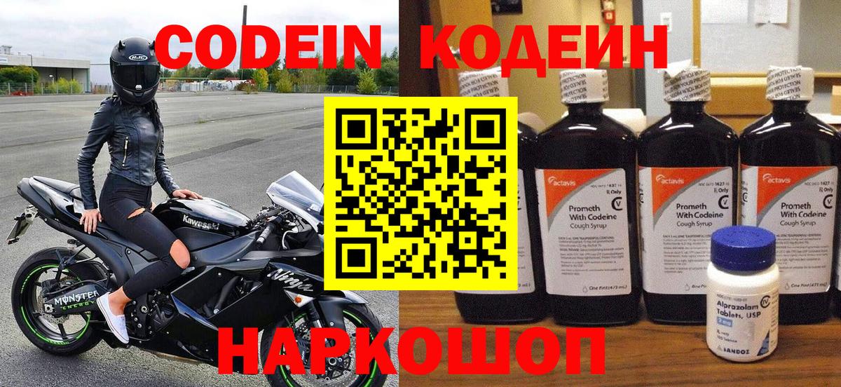 ГАШ Коммунар