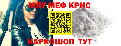 не бодяженный Камышлов