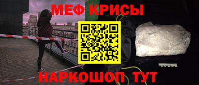 ECSTASY Канаш