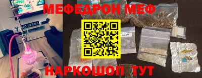 кокс Кандалакша