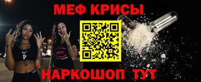 не бодяженный Камышлов