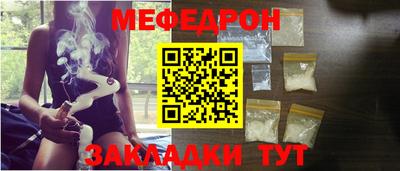 кокс Кандалакша