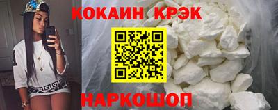 амф Кинель