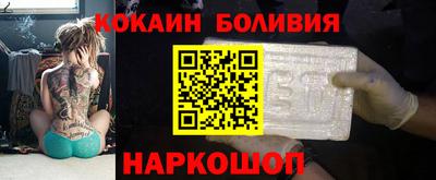 СК Кингисепп