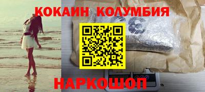 не бодяженный Камышлов