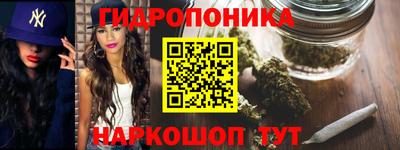 наркотики Кимры