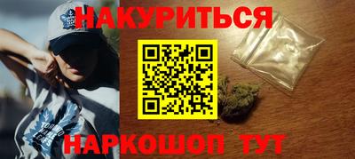 кокс Кандалакша