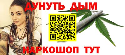 амф Кинель