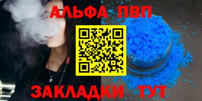 наркотики Кимры