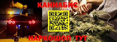 ECSTASY Канаш