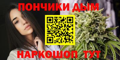 не бодяженный Камышлов