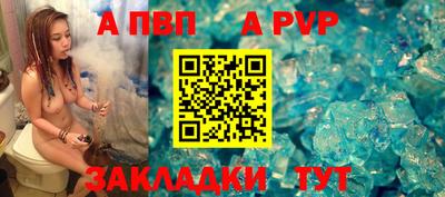 наркотики Кимры
