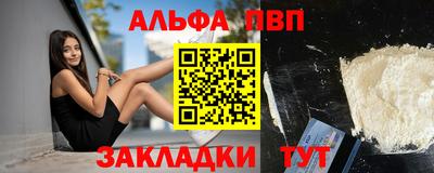 наркотики Кимры
