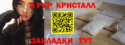 ECSTASY Канаш