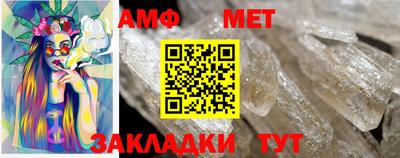 кокс Кандалакша
