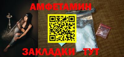 ECSTASY Канаш