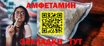 не бодяженный Камышлов