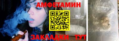 кокс Кандалакша