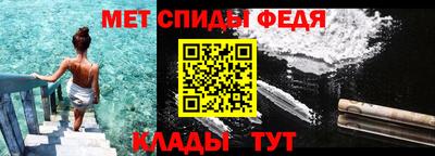 ECSTASY Канаш