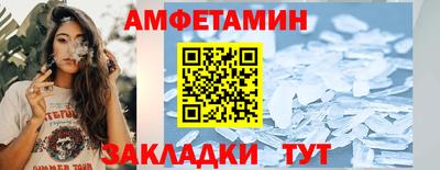 ECSTASY Канаш