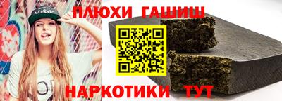 СК Кингисепп