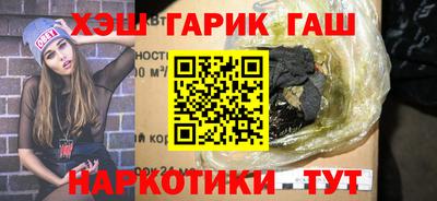 ECSTASY Канаш