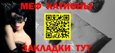 не бодяженный Камышлов
