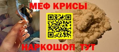 кокс Кандалакша