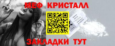 амф Кинель