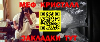 СК Кингисепп