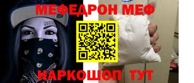 не бодяженный Камышлов