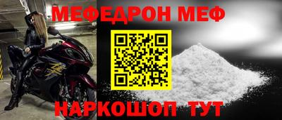кокс Кандалакша